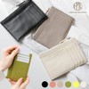 HAKATA NO MORI LEATHER Fragment Case, Billfold, Bill, Billfold, Brand,