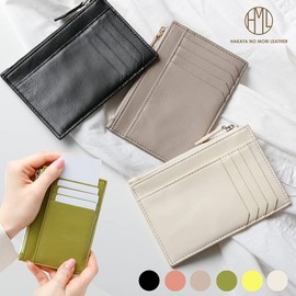 HAKATA NO MORI LEATHER Fragment Case, Billfold, Bill, Billfold, Brand, Genuine Leather, Leather, Wallet, Mini Wallet, Small, Thin, Slim, Compact, Card Pass Case, Coin Purse, YKK Zipper, Stylish,