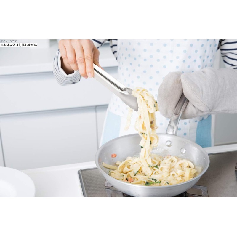 Takagi Auto Lock Stainless Steel Tongs 12.2 inches (31 cm)