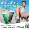 Schick (シック) Schick Styling Partner Body Hair Remover Strong Hair