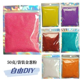 Explosive Glitter Nail Art: Golden Green, Pink, and Multi-Color DIY Decorations 196 (0.3mm) / Fruit Green 10ea