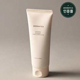 Aromatica (현대Hmall)아로마티카 바이탈라이징 로즈마리 포어 클리어링 폼 150ml (AromaTica) Vitalizing Rosemary Pore Clearing Foam 150ml