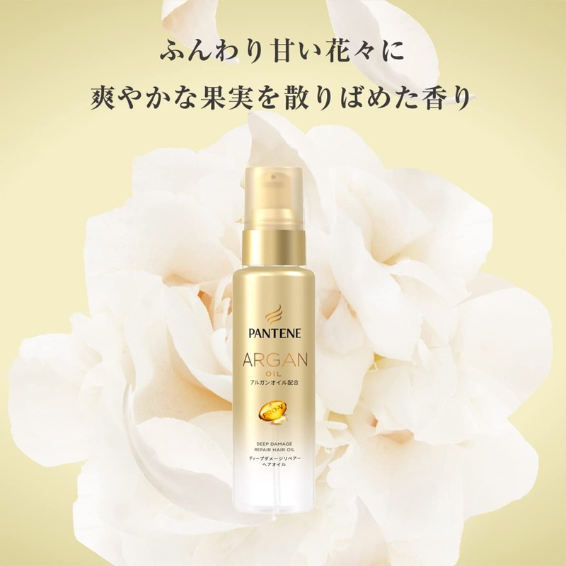 Pantene Deep Damage Repair Hair Oil x 3