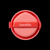 Hanskin [Hanskin] Code On DD Cream Skin Fit Cushion 13g