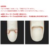 ST Model Hand Set