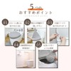 Kakiuchi Toilet Lid Cover, Washing, Heated Type, Width 13.4 x