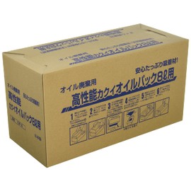 Kakui OP-8 Waste Oil Disposal Pack, 2.9 gal (8 L), Made in Japan, Made in Japan, High Performance Oil Pack, For Cars, Motorcycles, Oil Adsorption, Oil Disposal