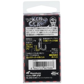 Hayabusa FF601 TREBLE KEN CLAW #8