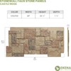 Ekena Millwork 49"W x 24 1/2"H x 1 1/4"D Castle