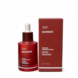 Purelums Firming Serum,NAD EGF Firming Serum for Face & Neck, Smoothing & Moisturizing Skin Care 1.01 Fl.Oz (1Pc, 1 Fl Oz (Pack of 1)) (1Pc, 1 Fl Oz (