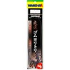 yamasita (Yamashita) Select gomuyoritori 青物 3 mm 1 m