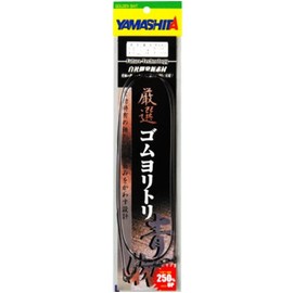 yamasita (Yamashita) Select gomuyoritori 青物 3 mm 1 m