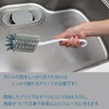 Brosse Brush Craftsman Series My Bottle Washing Brush