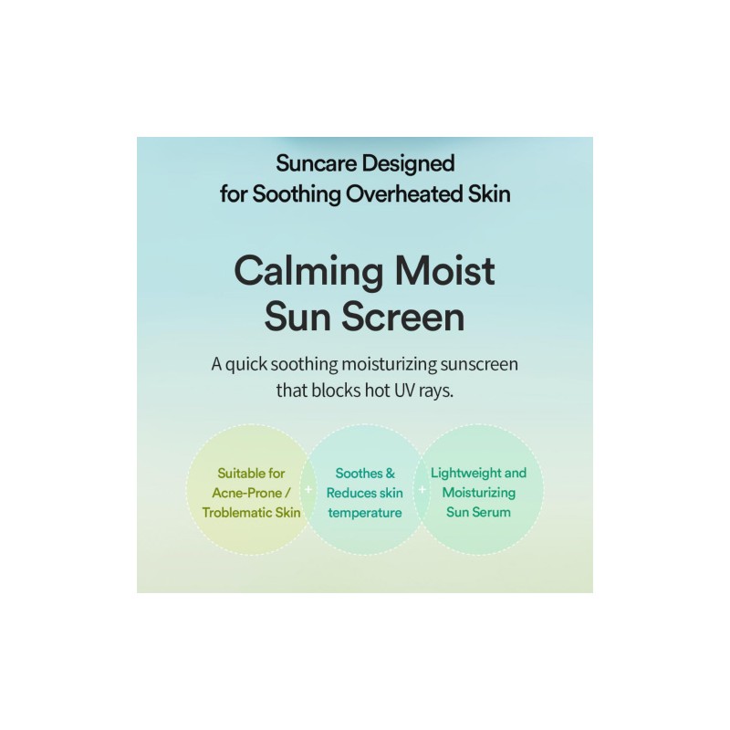 TOCOBO [TOCOBO]Cica Calming Sun Serum