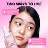 MAMONDE Moisture Barrier Hibiscus Biotics Ceramide Lotion | Nourishing &