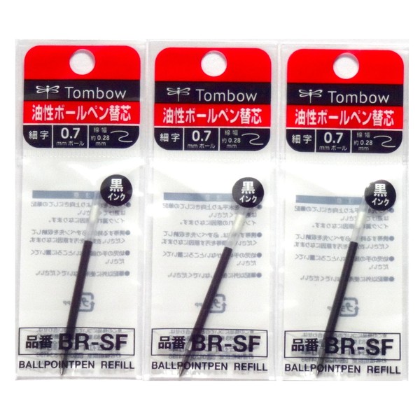 Tombow 0.7mm Black Ink Refill (BR-SF33), for Airpress BallPoint Pen (BC-AP) , 3 Pack/total 3 pcs (Japan Import)