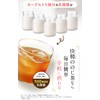 Gut Noji Tea Cup 30 Pieces Food with Functional Display