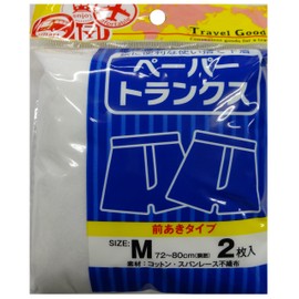 Yoku Paper Trunks M, 2 Sheets