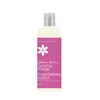 Aroma Magic Brightening Lotion 200 ml