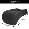 Large Headrest, Car Pillow, Neck Pillow, Easy to Install, Neck