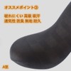 FQZMQBQ Business Socks, Men's, Summer, Thin, Socks, Black, Stylish, Ankle