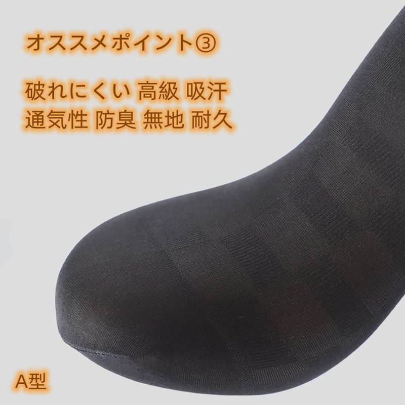 FQZMQBQ Business Socks, Men's, Summer, Thin, Socks, Black, Stylish, Ankle