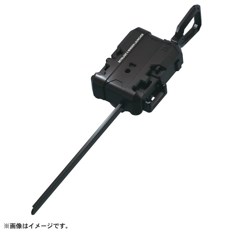 Takara Tomy Beyblade X Beyblade X BX-01 Starter Dran Sword