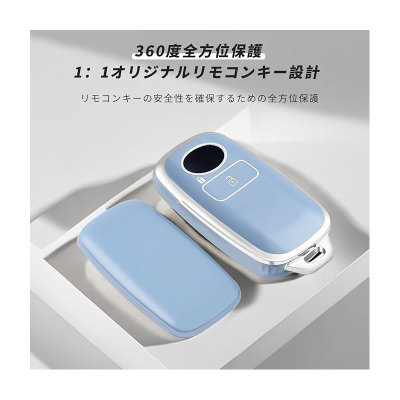 OFFCURVE RAIZE / ROCKY / TOYOTA / DAIHATSU Compatible Key