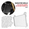 FOR CB1000 Hornet 2025 Radiator Grille Guard Radiator Cover Accessory