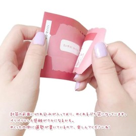 Levarage Petite Bags, Lottery, 5 Pieces, Made in Japan