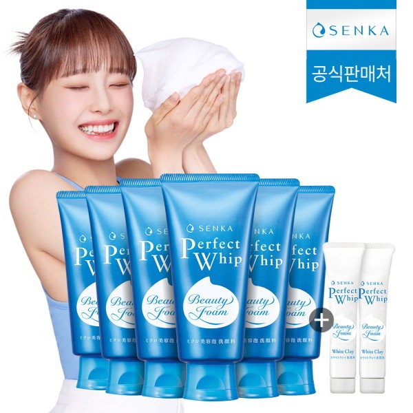Senka NEW Perfect Whip 120g 6pcs + White Clay 15g