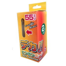 Touhou Kosan 55-60347 Ping Pong Balls, 2 Pieces, White