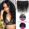 Peruvian Loose Deep Wave Bundles with Frontal, Loose Wave Bundles