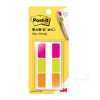 Poseuteuit Home And Kitchen Product Portable Count 20 Count for