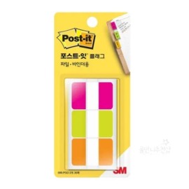 Poseuteuit Home And Kitchen Product Portable Count 20 Count for daily use and gifting, practical imported Korean Poseuteuit Import, Home and Use