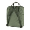 Fjallraven Tree-Kanken - Lichen Green One Size