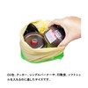 asobito aba-002YL Stuff Sack, Sorbet Yellow