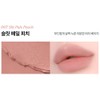 NoNoor No. 7 Slit Pale Peach Over Detail Warm Tone