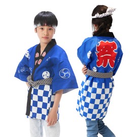 Nishiki Festival Happi 3-Piece Set, 100% Cotton, Waist Strap, Tenugui, Unisex, Festivals, Events, Yosakoi, 4 Sizes to Choose from, blue