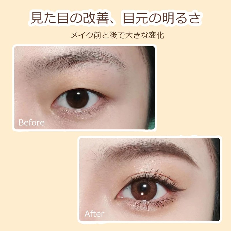 FOMIX All-in-One Eyeliner/Eyebrow Pencil Double Ended Smooth and Never Fall