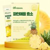 Wellest Pineapple Enzyme Bromelain Pineapple Enzyme Powder Dietary Fiber Effectiveness