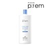 Make Prem 메이크프렘 유브이 디펜스 미 데일리 선플루이드 150ml Make Prem UV Defense Me Daily Sun Fluid 150ml