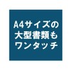 オート マグネット メモ クリップ メモクリップ掲示板 MCK-700Mブルー