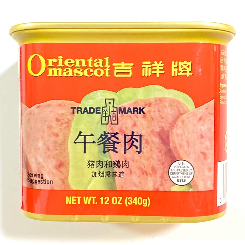 2 PACK Oriental Mascot Luncheon Meat Pork & Chicken (12