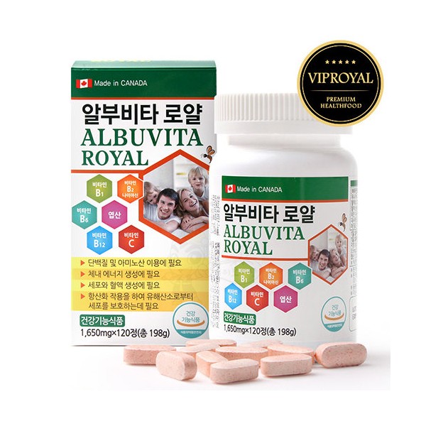 [VIP Royal] Albuvita Royal (1650mg x 120 tablets x 3 bottles)/Vitamin B group/albumin/royal jelly/ / [VIP로열] 알부비타 로열 (1650mgx120정x3병구성)/비타민B군/알부민/로얄제리/