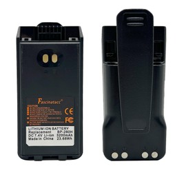 Fascinatacc BP-280 BP-279 7.4V 3200mAh Rechargeable Li-ion Battery for IC-A16 IC-A16E IC-F1000 IC-F1000S IC-F2000 IC-F2000S IC-V88 IC-U88 Portable Two Way Radio with Belt Clip