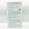 1+1 Primey True Moisture Cream 100ml x 2 + 2 Mask Pack Set (SH) / 1+1 프리메이 진정한 수분 크림 100ml x 2개 + 마스크팩 2매 세트(SH)
