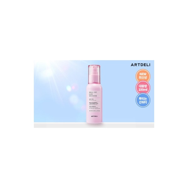 Artdeli Single Mela Cut Glow Sun Water 100ml / 아트델리