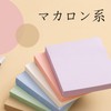 ALLVD Post-it Sticky Notes, 3.0 x 3.0 inches (76 x