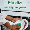 Palmolive 61034142